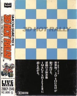 The cassette cover of the 3D Hot Rally album