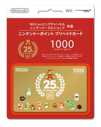 7-Eleven Mario 25th Nintendo Points Prepaid Card.jpg