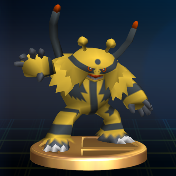 File:BrawlTrophy261.png
