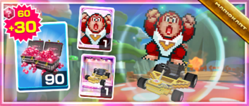 The Donkey Kong Jr. (SNES) Pack from the Mii Tour in Mario Kart Tour