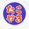 Thumbnail for version as of 14:16, July 1, 2025