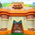 Mario Motors storefront.jpg