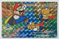 Mario Undōkai card 22.jpg