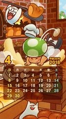 Stretch - Super Mario Wiki, the Mario encyclopedia