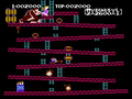 "Hammer BGM"