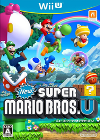 NSMBU JP Box Art.png