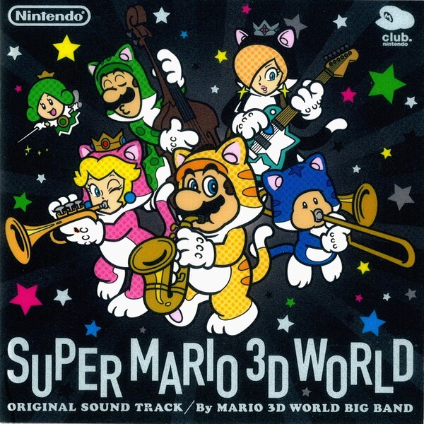 File:SM3DW OST JP 00 Front.jpg