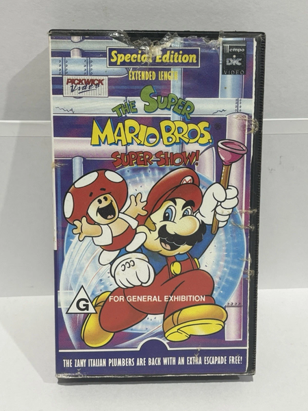 File:TSMBSS Special Edition AUS.png