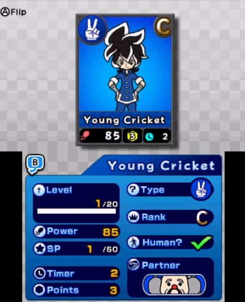 File:Young Cricket Card (C).jpg