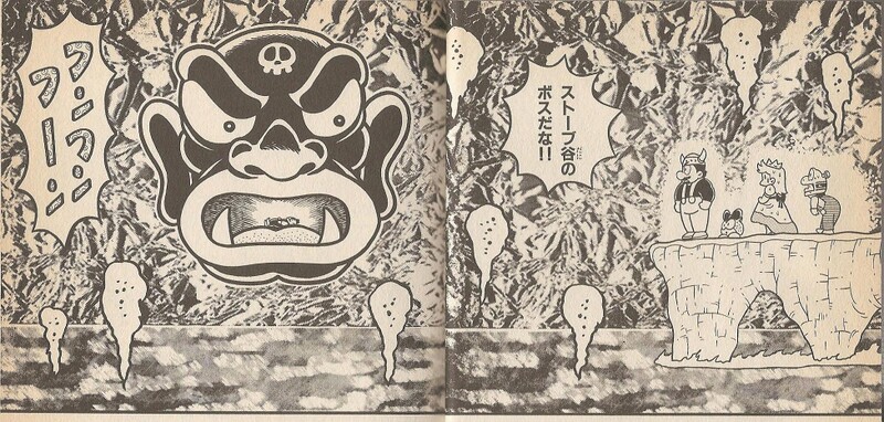 File:Devil's Head WL2.jpg