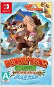 Mexican box art