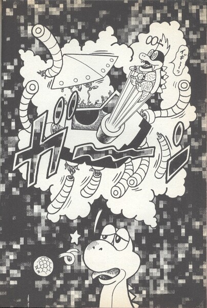 File:Iggy defeated YnRH1.jpg