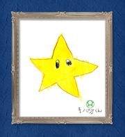 A Super Star drawn by Kinopio-kun
