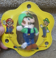 1992 Super Mario World Galson keychain