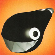 Chomp Call - Super Mario Wiki, the Mario encyclopedia