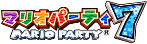 Japanese in-game logo