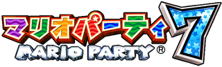 Japanese in-game logo