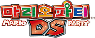 In-game logo (Korean)