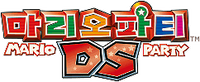 MPDS In-game logo KOR.png