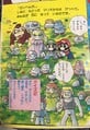 Mario & Donkey Daibōken