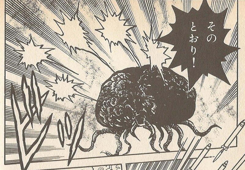 File:Quasi Obliterator SML4.jpg