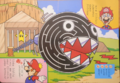 Super Mario Adventure Game Picture Book 3: Take down the Bomb King!