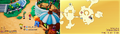 Thumbnail for version as of 02:34, August 10, 2026