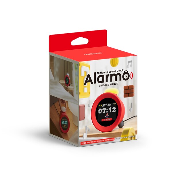 File:Alarmo Korean box art.jpg