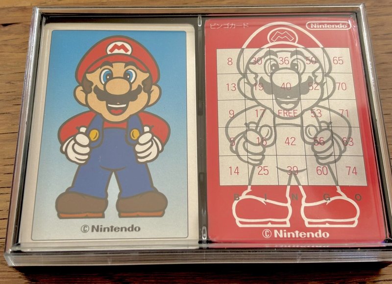 File:Bingo Trump cards.png