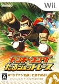 Japanese box art