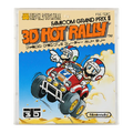 Thumbnail for version as of 22:01, September 22, 2025