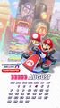 Mario Kart 8 Deluxe – Booster Course Pass (August 2022)