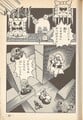 The level in Super Mario Bros. 4: Super Mario World 1