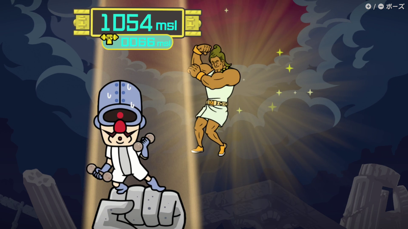 File:NM WWMI Fail Megagame Muscles.png