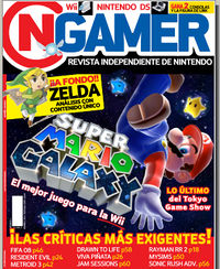 Ngamer-spanish-1.jpg