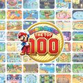 Play Nintendo MPTT100 Release Date preview.jpg