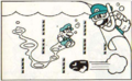 Image on page 13 of the Crystal Screen version's instruction manual