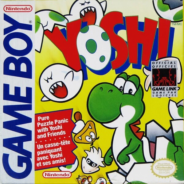File:Yoshi GB Box CAN.jpg