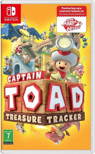 File:Captain Toad Treasure Tracker Saudi Arabia Switch boxart.jpg