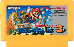 Family Computer cartridge for Super Mario Bros. 3