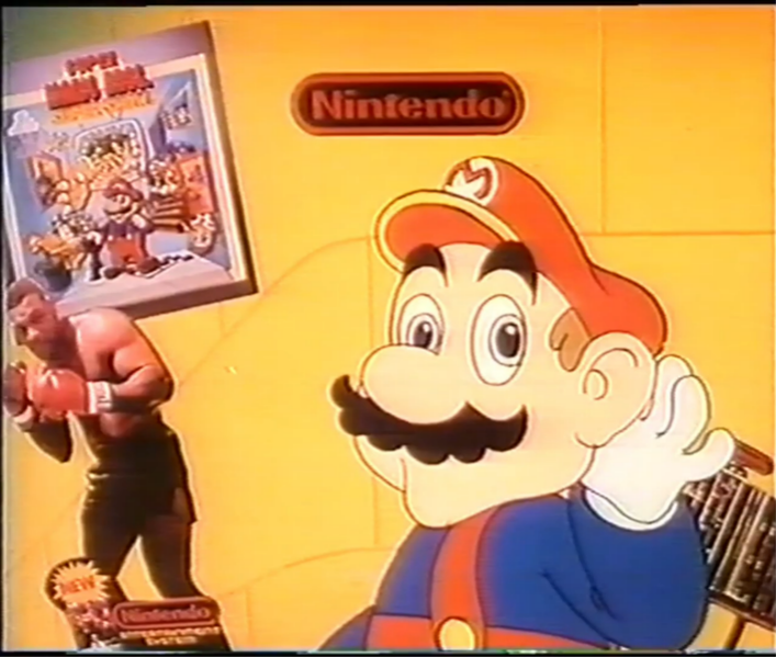 File:LTDSM Mike Tyson.png