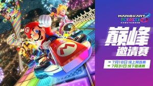 Banner for a 2020 Mario Kart 8 Deluxe invitational tournament initiated by Tencent