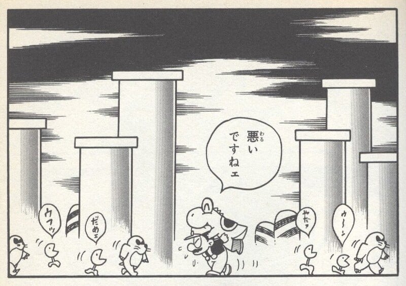 File:Pipe Island YnRH1.jpg