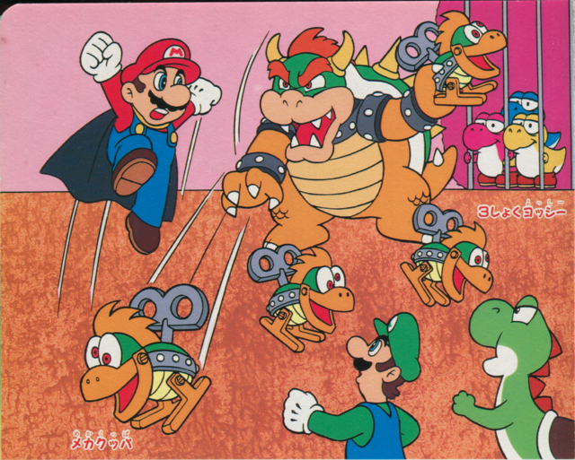 File:SMSPB page 13.png - Super Mario Wiki, the Mario encyclopedia