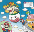 Super Mario Story Quiz Picture Book 4: Rescue of Princess Peach