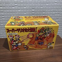 SM no Daibōken Game Front.jpg