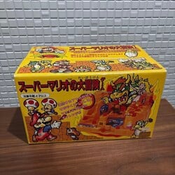 Front of the box for Super Mario no Daibōken Game