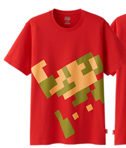 A UNIQLO product.