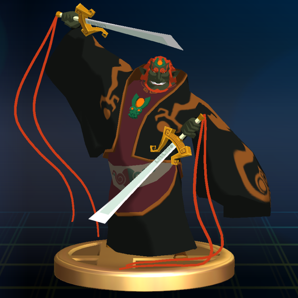 File:BrawlTrophy360.png