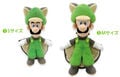 Flying Squirrel Luigi plushies.jpg